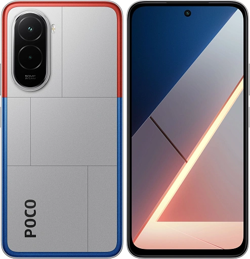 Смартфон Xiaomi POCO M7 8/256 ГБ, серебристый